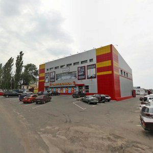 Воронеж, Улица Космонавтов, 2И: фото