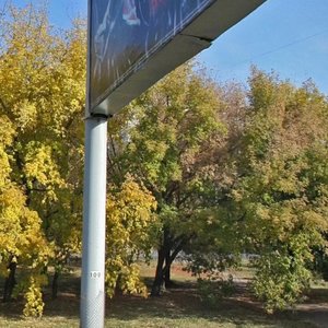 Pavlovsky Highway, 136, : foto