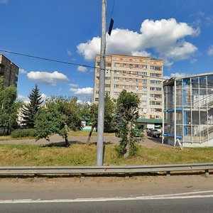 Krasnaya Street, 172 ، : صورة