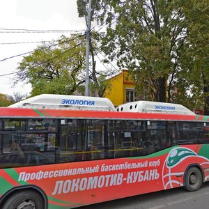 Ulitsa imeni P.M. Gavrilova, 111, Krasnodar: photo