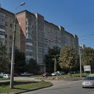 Тернополь, Улица Леси Украинки, 18: фото