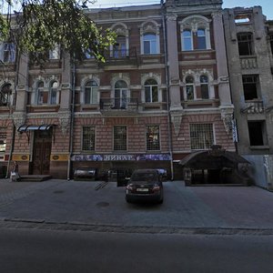 Starokozatska Street, 15, Dnipro: photo