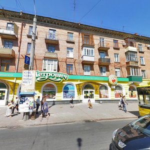 Vulytsia Sobornosti, 44, : foto