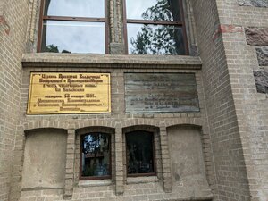Sovetskaya Street, 67А, : foto