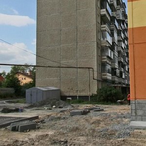 Челябинск, Улица Кузнецова, 5: фото