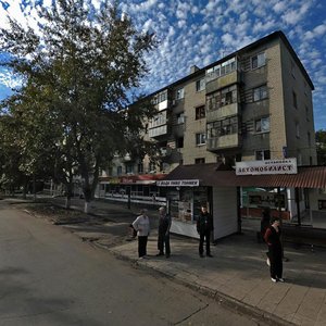 Ульяновск, Улица Луначарского, 17: фото