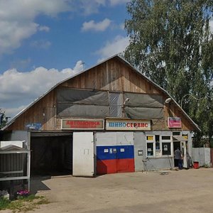 Ulitsa Menzhinskogo, 40А, Bryansk: photo