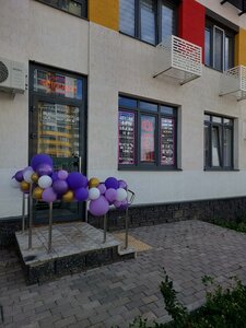 Yarkiy bulvar, 9, : foto