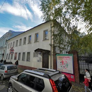Zhukovskogo Street, 8с2 ، موسكو: صورة