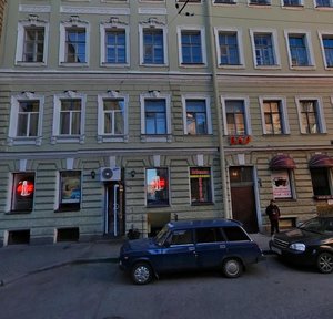 Brinko Lane, 6, Saint Petersburg: photo