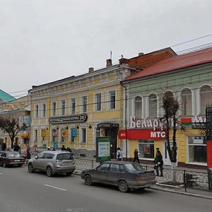 Тула, Проспект Ленина, 27: фото