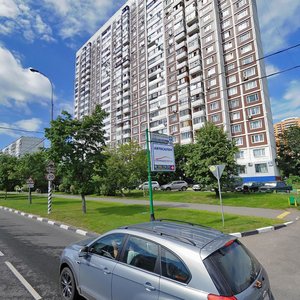 Kirovogradskaya Street, 22, Moscow: photo