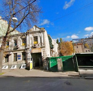 Mykhailivska Street, 14, : foto