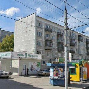 Новосибирск, Учительская улица, 17: фото