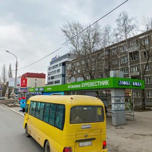 Belorechenskaya Street, 17А, Yekaterinburg: photo