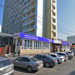 Lenina Street, 12 ، نوفوسيبيرسك: صورة