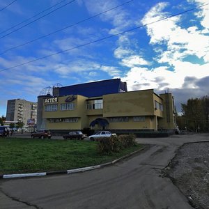 Ярославль, Московский проспект, 90: фото