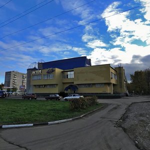 Moskovskiy Avenue, 90, Yaroslavl: photo