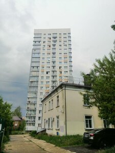 Ulitsa Kirova, 8А ، : صورة