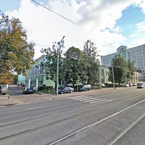 Jakuba Kolasa Street, No:18, Minsk: Fotoğraflar