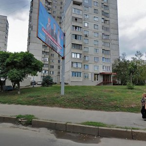 Balakireva Street, 50А, Kharkiv: photo