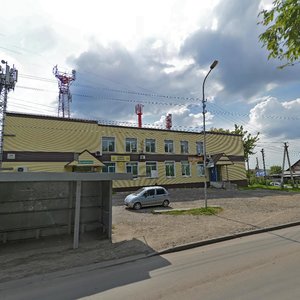 Новосибирск, Выборная улица, 56: фото