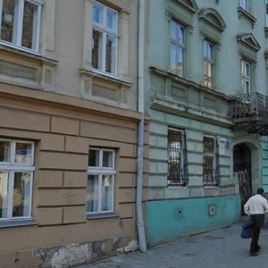 Horodotska vulytsia, No:77, Lviv: Fotoğraflar