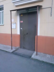 Titova Street, 34, : foto
