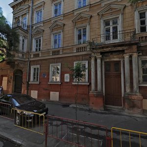 Vulytsia Hoholia, 17, Odesa: photo