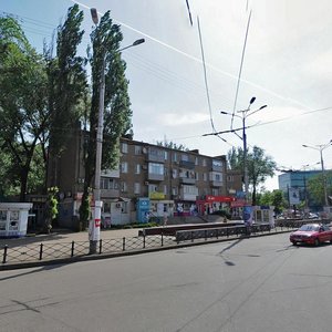 Prospekt Haharina, 1, Kryvyi Rih: photo