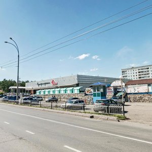 Lenina Avenue, 116, Kemerovo: photo