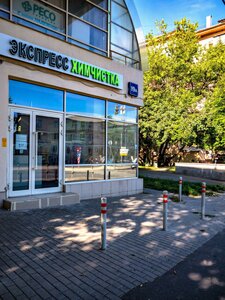 Stromynka Street, 19А ، موسكو: صورة