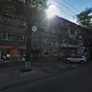 Pushkina Avenue, 77, Dnipro: photo