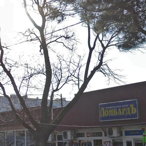 Khersonskaya Street, 12, Gelendgik: photo