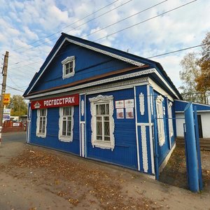 Ulitsa A. Nevskogo, 67 ، : صورة