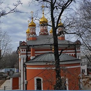 Москва, Алтуфьевское шоссе, 4с1: фото