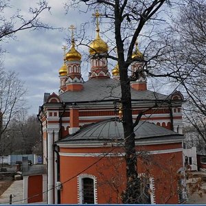 Altufyevskoye Highway, No:4с1, Moskova: Fotoğraflar