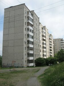 Lenina Street, No:45А, Pervouralsk: Fotoğraflar