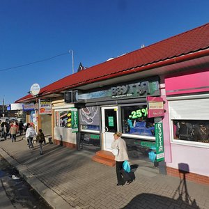 Shpytalna vulytsia, 1, Ivano‑Frankivsk: photo