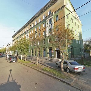 Иркутск, Российская улица, 18: фото