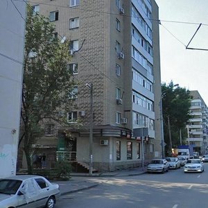 Teatralniy Avenue, 63, Rostov‑na‑Donu: photo