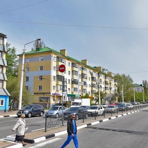 Michurina Street, 60 ، : صورة