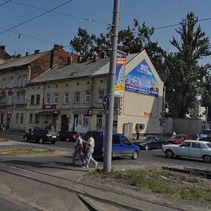 Horodotska vulytsia, No:177, Lviv: Fotoğraflar