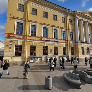 Kanala Griboedova Embankment, 8/1, Saint Petersburg: photo