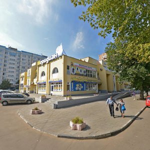 Oktyabrskoy Revolyutsii Street, 344Б, Kolomna: photo