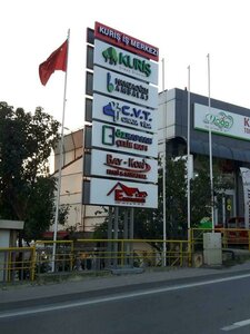 Topselvi D-100 South Side Road, 6, Istanbul: photo