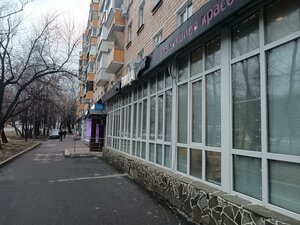 Москва, Гвардейская улица, 14: фото