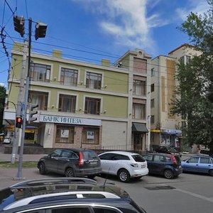 Voroshilovskiy Avenue, 48, Rostov‑na‑Donu: photo