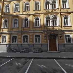 Voznesensky Lane, 21, Moscow: photo