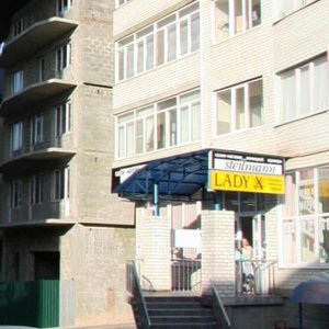 Terskaya ulitsa, 84, : foto